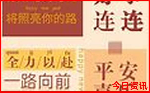 暑假去哪旅游不热