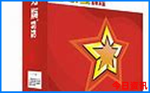 夏天为什么山上凉快