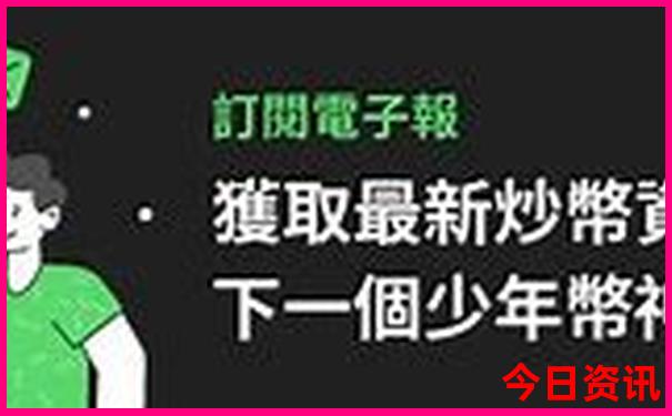 许燕吉个人资料简介图片