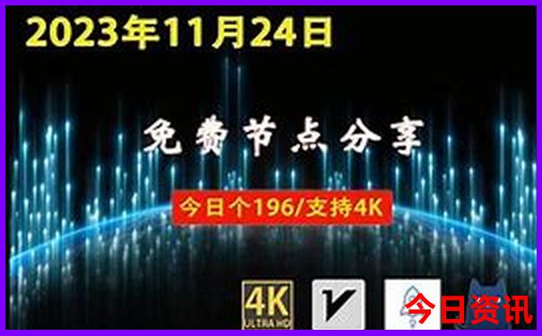 清华大学著名景点