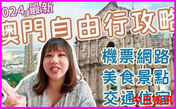 北京值得去的景点